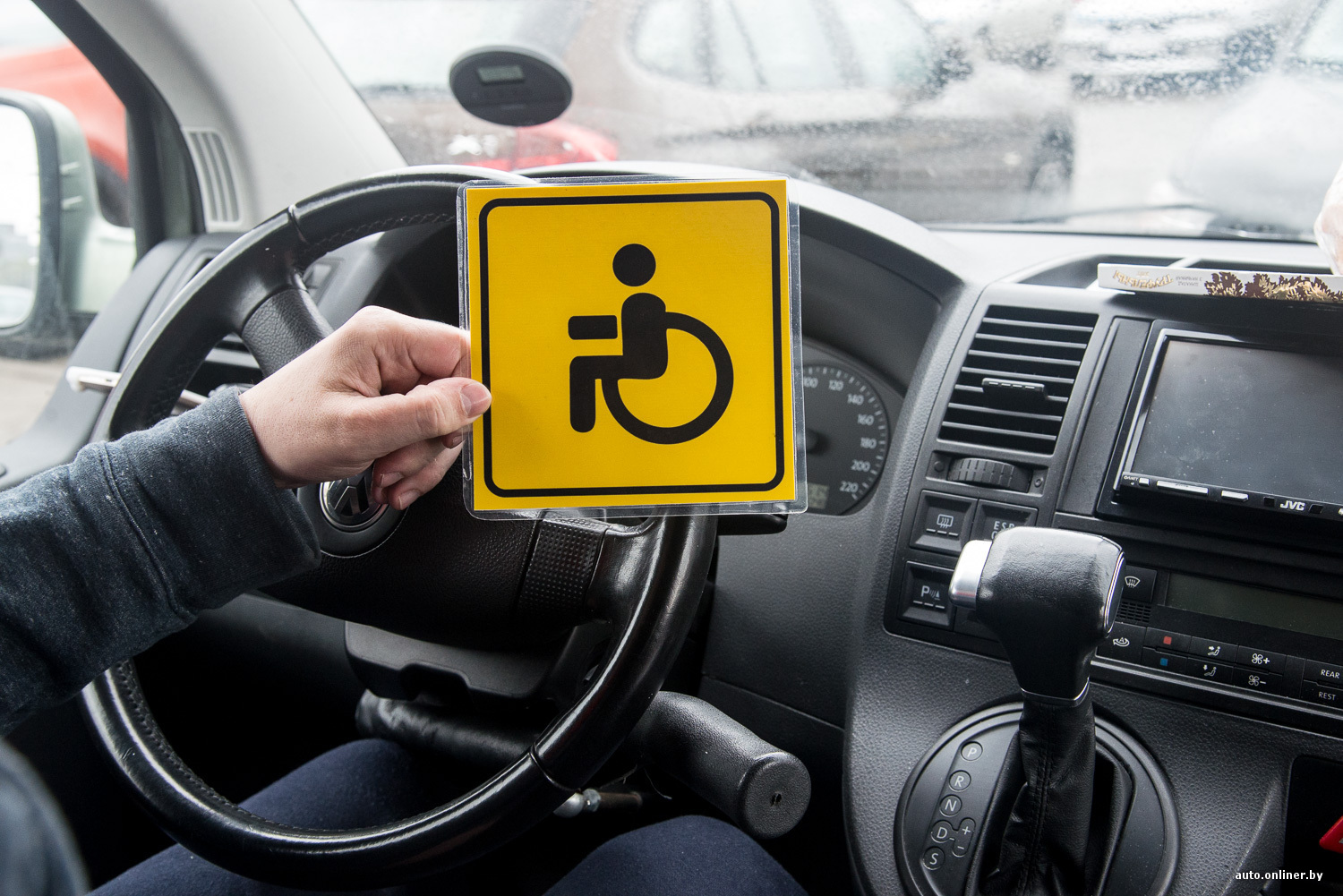 Парковка для людей с инвалидностью: ответы на часто задаваемые вопросы
